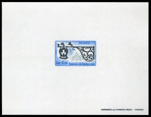 France, 1950-Present #B498 (YT 1927) Cat€35, 1977 Stamp Day, epreuve deluxe