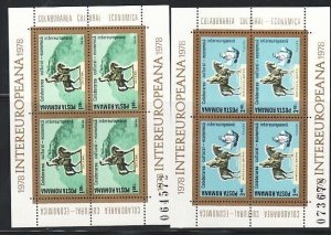 ROMANIA Sc 2767-8 NH MINISHEETS OF 1978 - MONUMENTS FOR KING MIRCEA