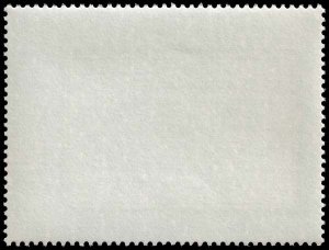 Suriname - Scott 458 - Mint-Never-Hinged