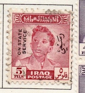 Iraq 1942-51 Early Issue Fine Used 5f. 139008