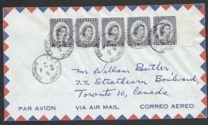 GRENADA 1969 airmail cover to Canada, GOUAVE cds...........................51452