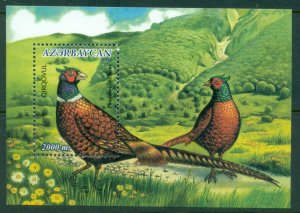 Azerbaijan 2000 Ring Necked Pheasant Bird MS MUH