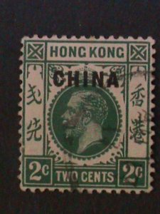 BRITISH OFFICE IN CHINA-1922 SC#18 101 YEARS OLD FANCY CANCEL VERY FINE