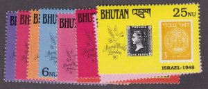 Bhutan    896 - 904     MNH OG