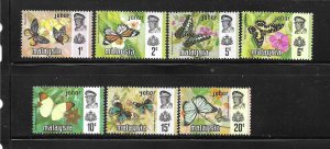 Malaysia Johore 1971 Butterflies Sc 176-182 MNH A3021