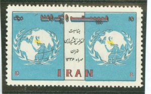 Iran #1080 Mint (NH) Single