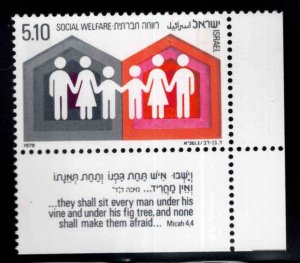 ISRAEL Scott 704 MNH** Social Welfare stamp with tab