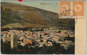 57921 - TURKEY Ottoman Empire ISRAEL - POSTAL HISTORY: CARD from JAFFA Nablus-