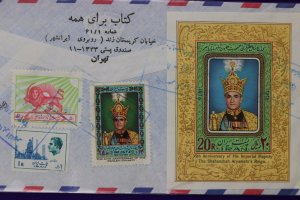 Iran registered cover Technomic Co 1976 mini SS Pahlavi Aryamehr's 1909 1910 RA8