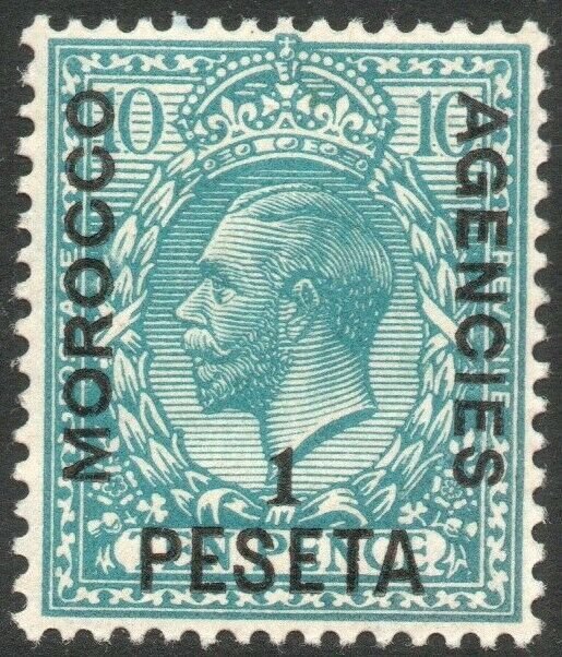 MOROCCO AGENCIES-1914-26 1p on 10d Turquoise-Blue Sg 135 LMM V47101