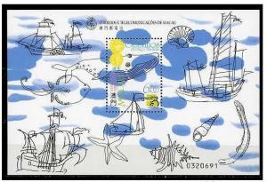 Macao 1999 - Scott 978 souvenir sheet MNH - World stamp Expo