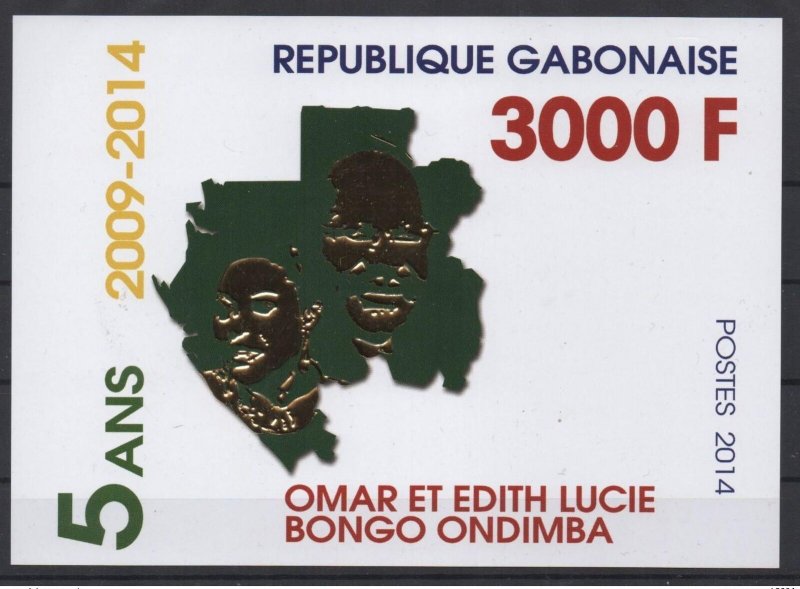 2014 Gabon Mi. 2009 Omar & Edith Ondimba Giant Block 134 Stamp 3,000F Gold MNH**-