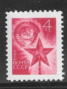 Russia #3670 MNH Single