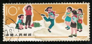 China, 1966 (Т-8228)