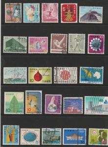 Small Collection of Mostly Used Stamps From Japan