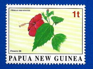 Papua New Guinea 1996 - MNH - Scott #907 *