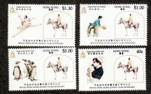 Hong Kong # 435-438 Mint!
