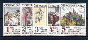 Czechoslovakia, 2482-86, Paintings Singles,**MNH**