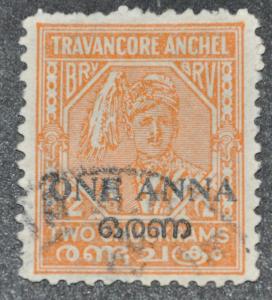 India Travancore-Cochin Scott #4  USED