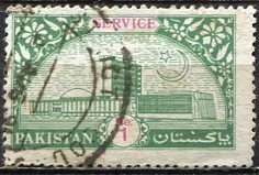 Pakistan; 1991: Sc. # O125: Used Single Stamp
