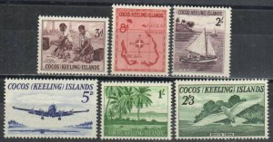 Cocos Islands Stamp 1-6  - Set of 6