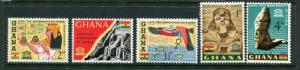 Ghana #151-5 mint