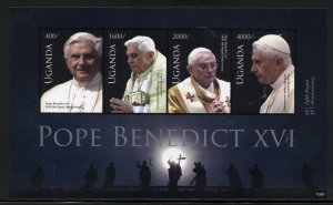 SPECIAL TANZANIA POPE BENEDICT XVI  IMPERF  SET OF TWO SHEETS  MINT NH