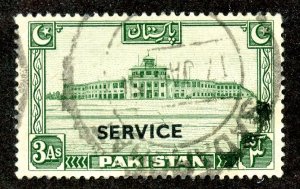 Pakistan, Scott #o20, Used