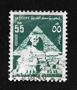 Egypt 1974 - U - Scott #900