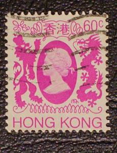 Hong Kong Scott #393 used