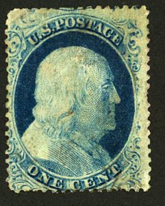 U.S. #23 USED THIN STAIN
