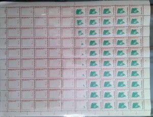 KV)INDONESIA, FULL SHEET, WITH ERROR, IMAGE SHIFTED.