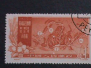 ​CHINA-1957 SC#326 MAP OF YELLOW RIVER BASIN USED STAMP WE SHIP TO WORLD WIDE