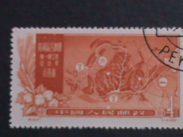 ​CHINA-1957 SC#326 MAP OF YELLOW RIVER BASIN USED STAMP WE SHIP TO WORLD WIDE