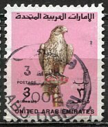 United Arab Emirates 1990; Sc. # 309; Used Single Stamp