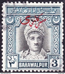 BAHAWALPUR 1948 KGVI 3p Black & Blue SG19 FU