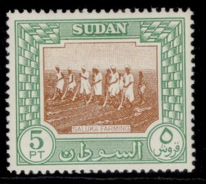 SUDAN GVI SG134, 5p orange-brown & yellow-green, M MINT.