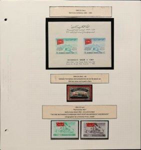 YEMEN 1962-65 Royalist Mint Collection. SG cat £4375++.