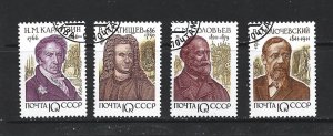 RUSSIA - 1991 RUSSIAN HISTORIANS - SCOTT 6052 TO 6055 - USED