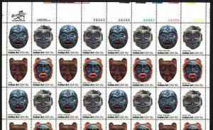 1980 INDIAN MASKS Sc 1834-7 FULL MINT SHEET of 40