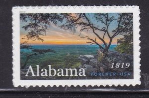 US 5360, MNH - Alabama Statehood