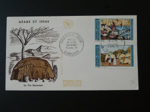 domestic animals pastoral life FDC Afars & Issas 1973