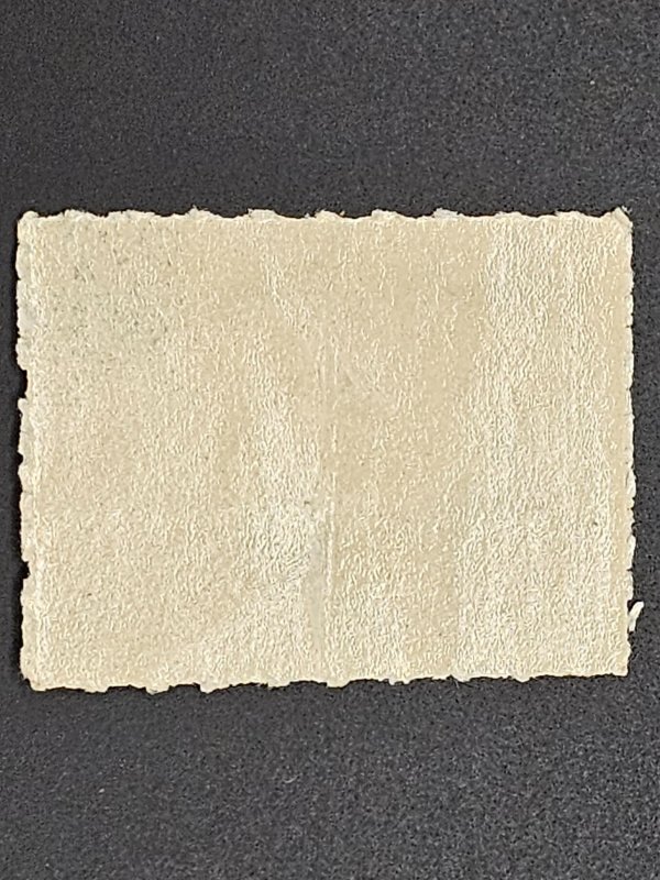 US RB23  Mint Never hinged original gum