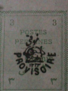 ​IRAN-SC#424-HAND STAMP OVER PRINT STAMP-IMPERF MNH -VF LAST ONE-118 YEARS
