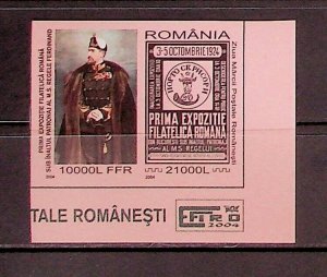 ROMANIA Sc B464 NH IMPERF PAIR OF 2004 - STAMP EXPO