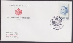 MONACO - 1993 PRINCESS GRACE PATRICIA - FDC