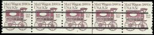 P.N.C. 3 # 1903a MINT NEVER HINGED TRANSPORTATION MAIL WAGON