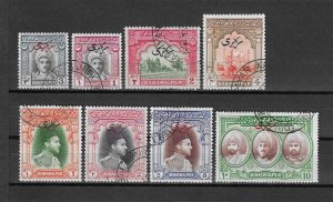 PAKISTAN/BAHAWALPUR 1948 SG O20/27 USED Cat £170