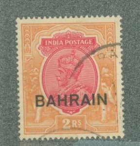 Bahrain #13 Used Single