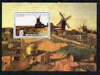 BENIN - 2003 - Paintings of Windmills #2  - Perf Min Sheet - MNH - Private Issue